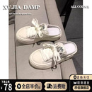 女夏外穿2026新款 厚底休闲凉拖鞋 韩版 水钻帆布鞋 子 时尚 包头半拖鞋