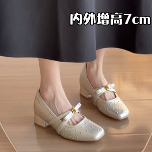 配裙子玛丽珍高跟鞋 春季 女2026新款 7cm内增高铆钉蝴蝶结浅口单鞋
