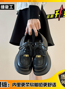 乐福春鞋女204新款秋季厚底黑色单鞋百搭学2院英风04744制伦服小