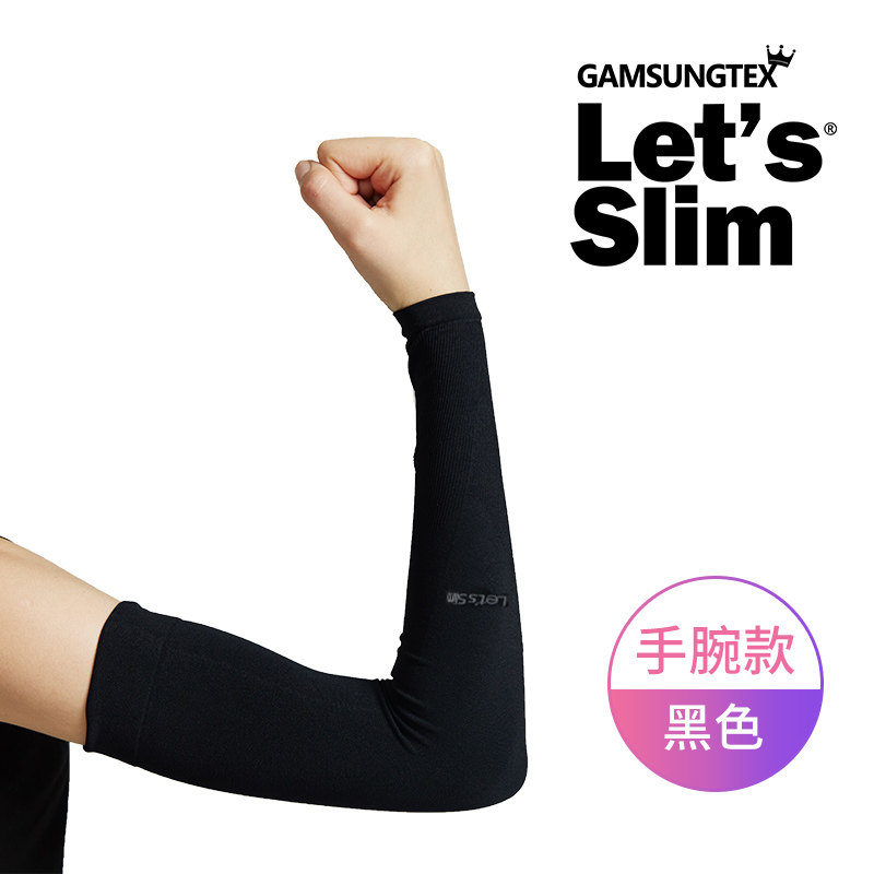 手臂袖子男冰丝袖套防紫外线lets slim冰防晒袖护臂手套女薄款|ruв категории Аксессуары, перчатки - от Buy2taobao.com для оказания профессиональной услуги покупки агента Taobao