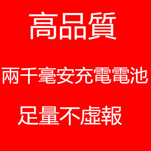 小风扇懒人电旅游便携穿戴式韩国运动风扇挂脖式挂颈usb迷你可|ruв категории начало ежедневно, вентилятор/мини - вентилятор/аксессуары/лед колодка/лед штукатурка, мини - вентилятор - от Buy2taobao.com для оказания профессиональной услуги покупки агента Taobao
