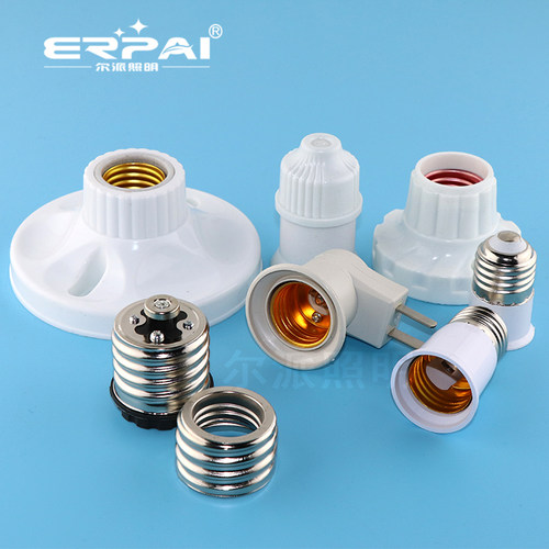 圆形e27螺口灯座灯头led加长头转