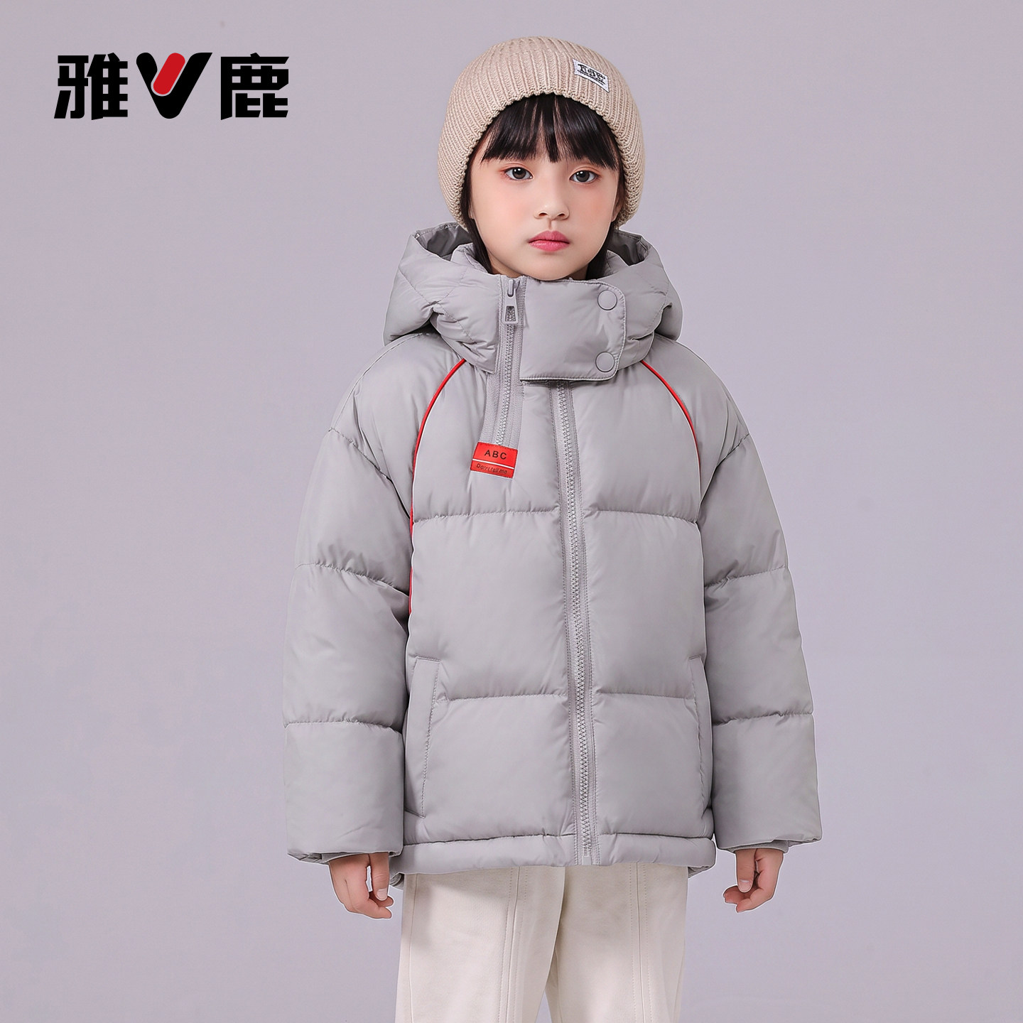 雅鹿儿童羽绒服女童短款连帽加厚运动风男童撞色冬季保暖鸭绒外套