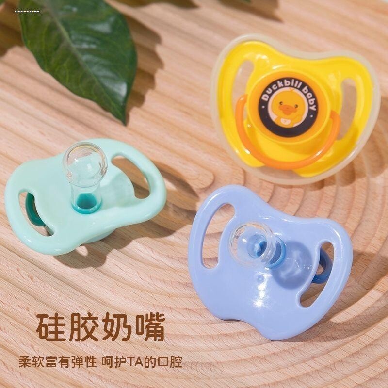 宠物小狗狗奶狗猫咪专用
