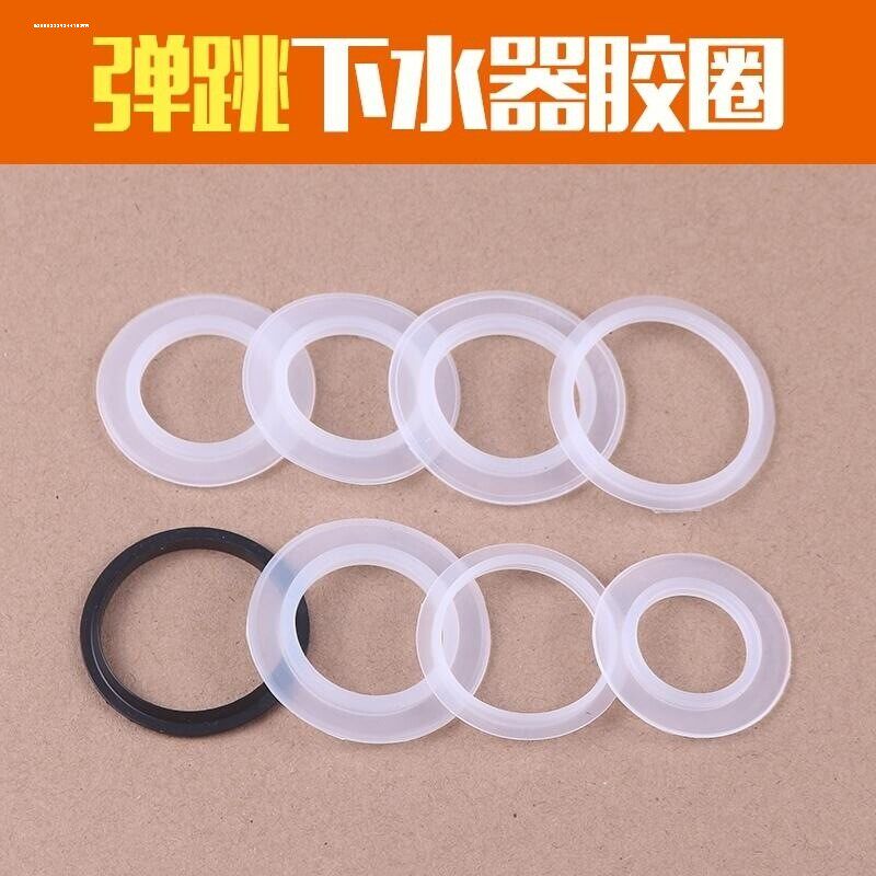 台盆下水器配件浴缸盖密