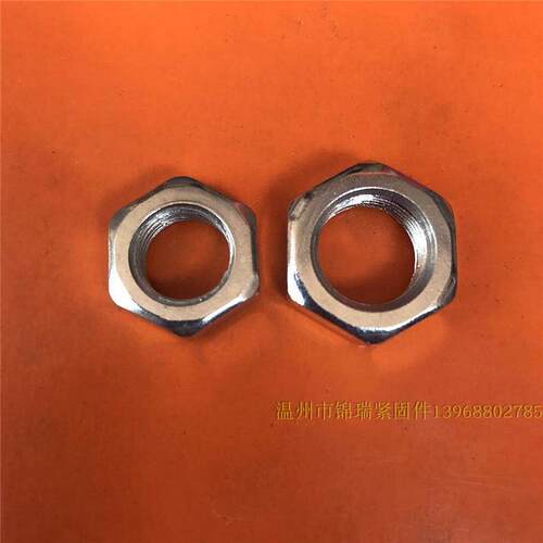 六角螺母m11x35.79*1细牙
