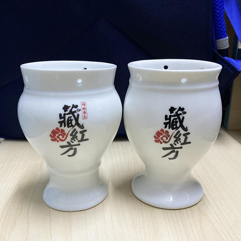 藏红方艾灸罐陶瓷走罐骨