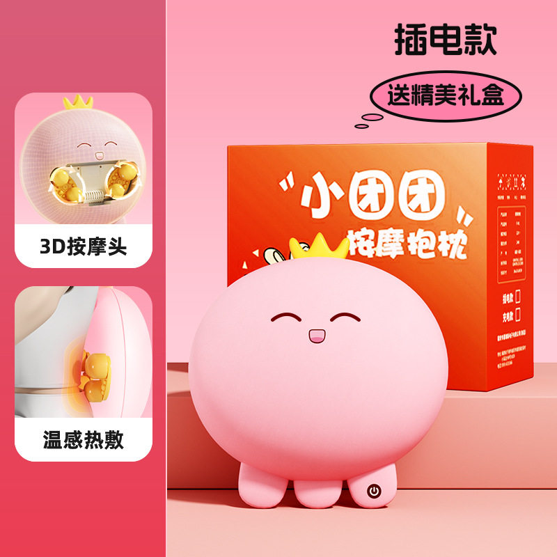 圣诞节礼物送女友闺蜜送
