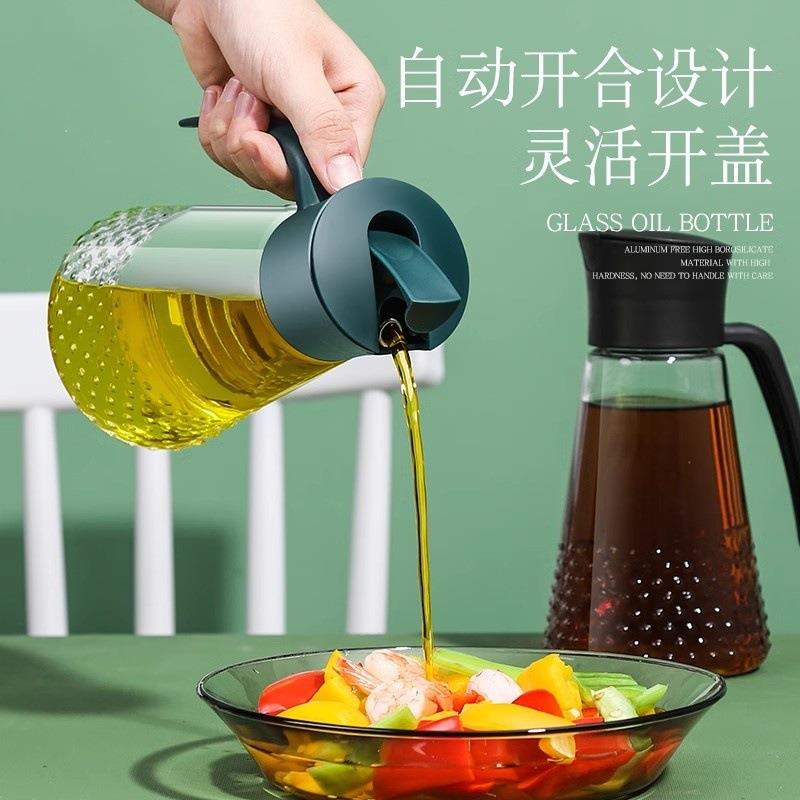 德国不挂油玻璃油壶自动