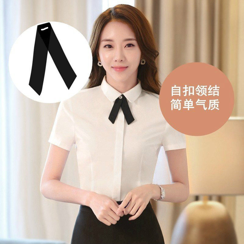 商务职场风工作jk制服领结女免系自扣领结八字纯色时尚领花配饰