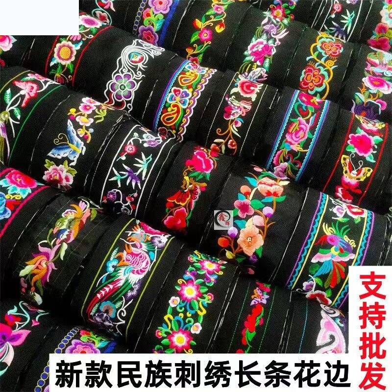 中式刺绣花边花卉仙鹤窗