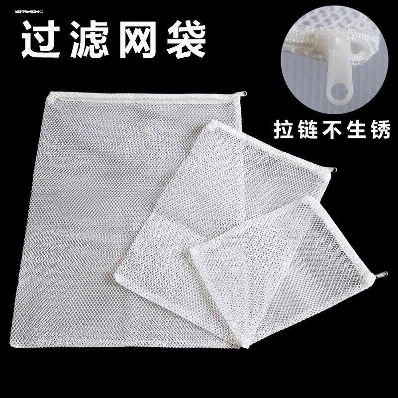 鱼缸网袋水族箱过滤材料