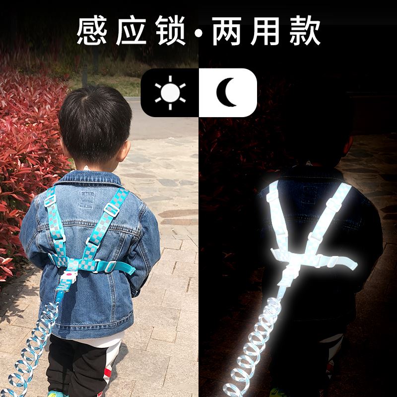 防走失背带婴儿童安全带