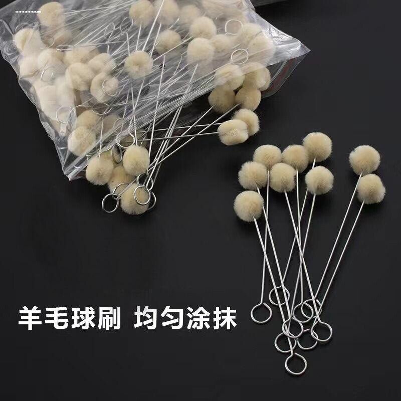 羊毛球DIY手工刷底涂油