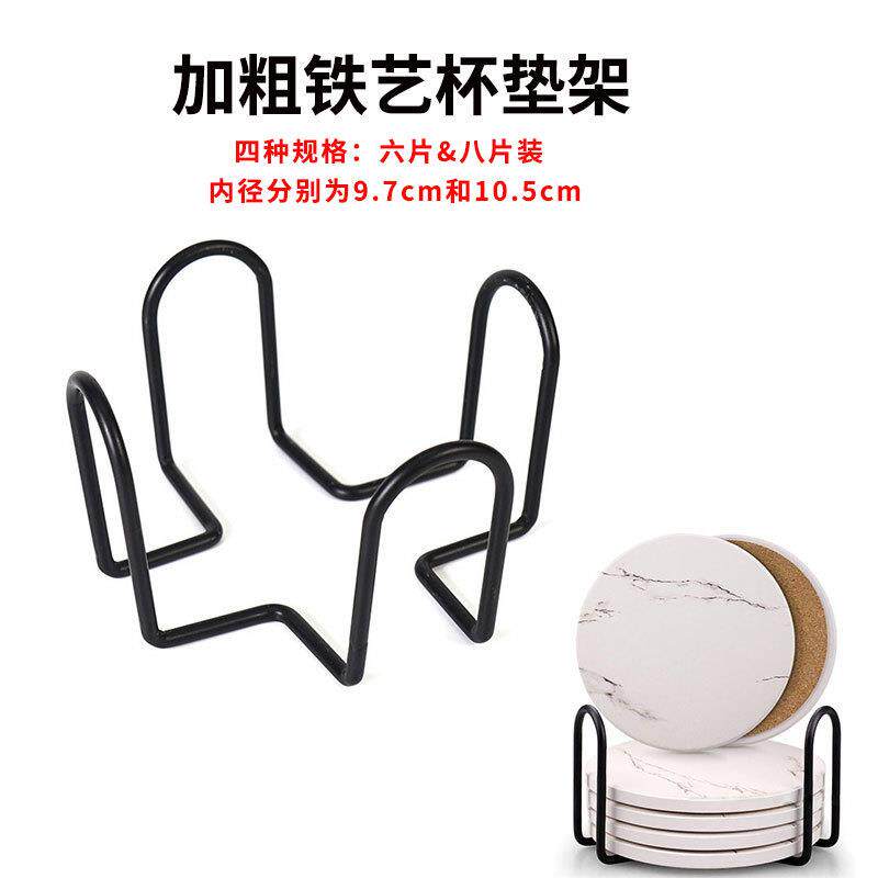 亚马逊热销神器六八件套