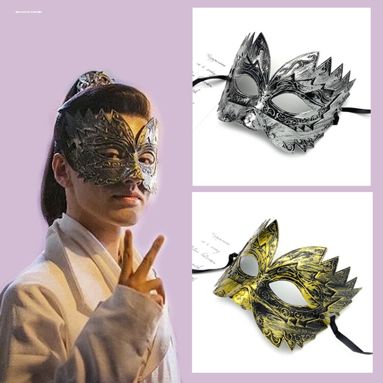 走秀个性古风半脸面具男