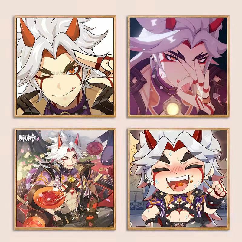 荒泷一斗diy数字油画礼物装饰画