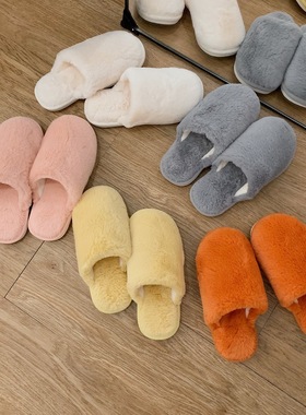 毛毛拖鞋女韩版时尚秋冬居家新款纯色简约平底保暖防滑毛绒棉拖鞋