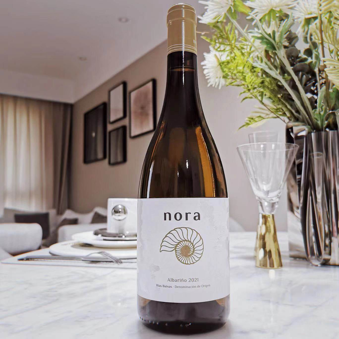 西班牙vinanora诺拉酒庄 阿尔巴利诺干白葡萄酒2021年份