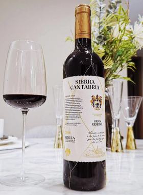 西金一级园 特级珍藏Gran Reserva干红葡萄酒2010年正品行货