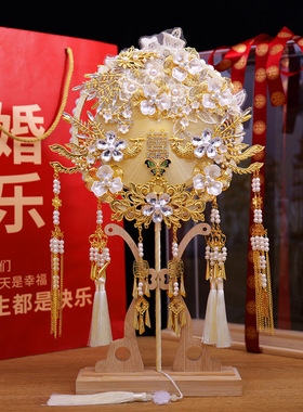 厂家直销蚕丝团扇一件中式送闺蜜结婚出嫁遮面蚕丝扇材料包