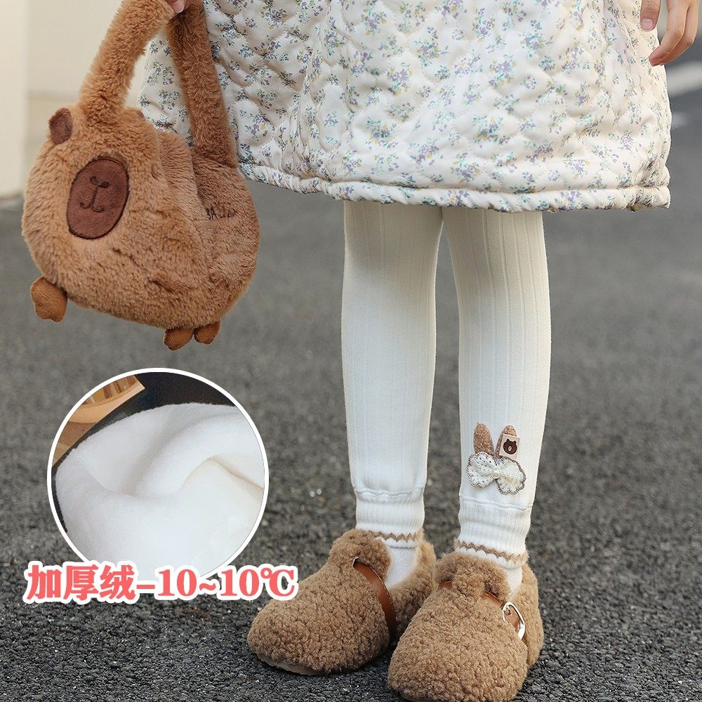 女童打底裤加绒小童中童宝宝裤子冬装新款童装儿童加厚长裤一体,童装/婴儿装/亲子装,儿童袜子(0-16岁),淘宝优惠券,粉丝福利购,淘宝优惠卷