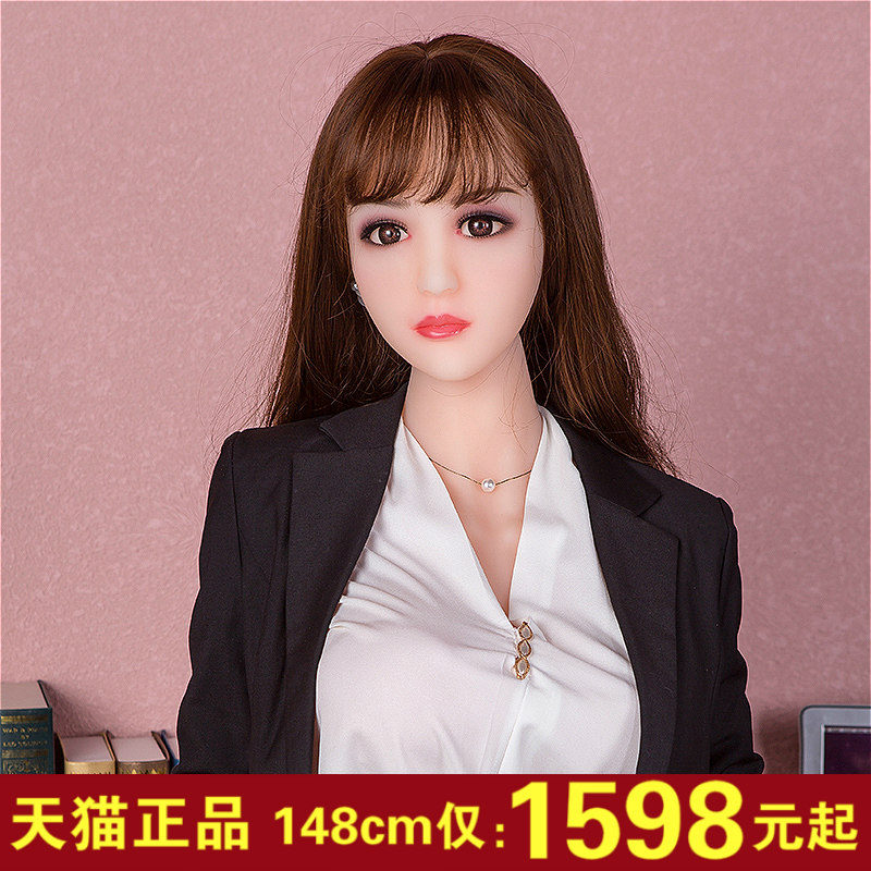 网友分享在meiguo.com的图片