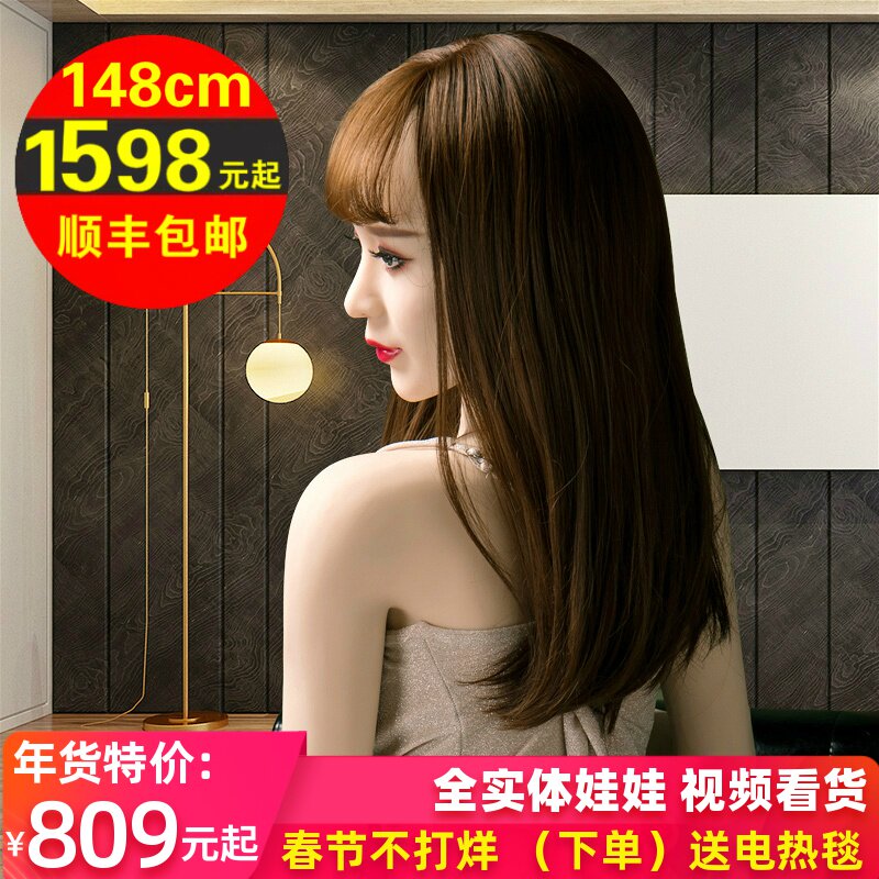 网友分享在meiguo.com的图片