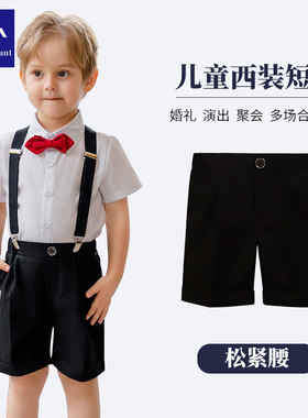 儿童夏季男童黑色短裤西服裤全松紧腰男孩子五分裤主持演出背带裤