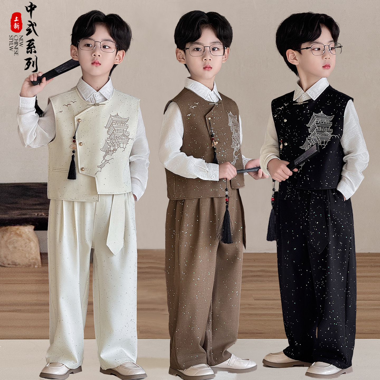 儿童新中式套装2026春夏国风刺绣汉服帅气男宝古风唐装主持演出服