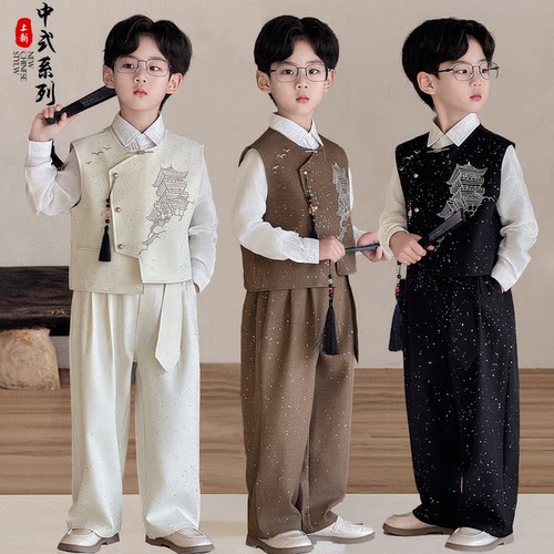 儿童新中式唐装演出服
