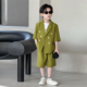 高级感男童2026新款 潮 春夏小主持人演出服儿童休闲痞帅小西服套装