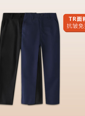 男童西装裤黑色直筒裤儿童藏青色校园中大童长裤钢琴演出西服裤子