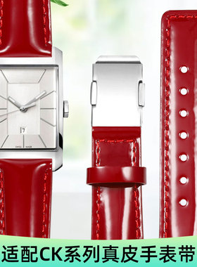 适配CK手表带K2M231/K2M236/k7b211/k76222/k3m224真皮手表带18mm