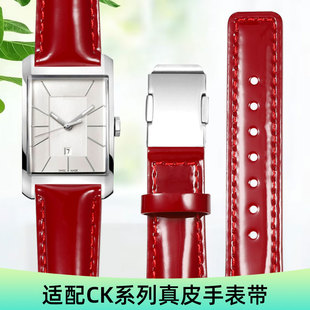 k76222 k7b211 k3m224真皮手表带18mm K2M236 适配CK手表带K2M231