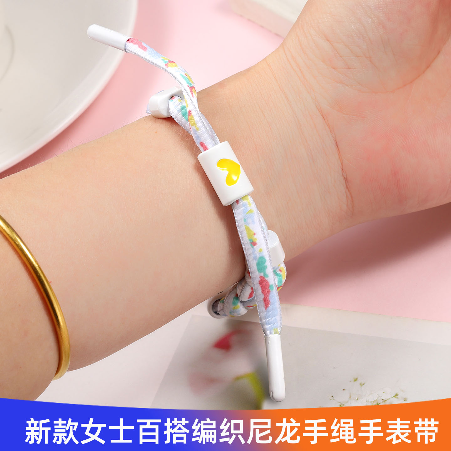适配dw阿玛尼飞亚达尼龙手绳表带