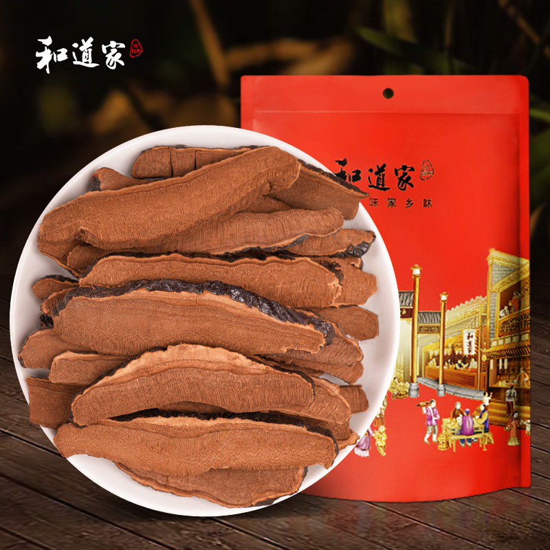 长白山灵芝片200g中心大片正品椴木赤芝生林芝干货切片泡水泡酒料