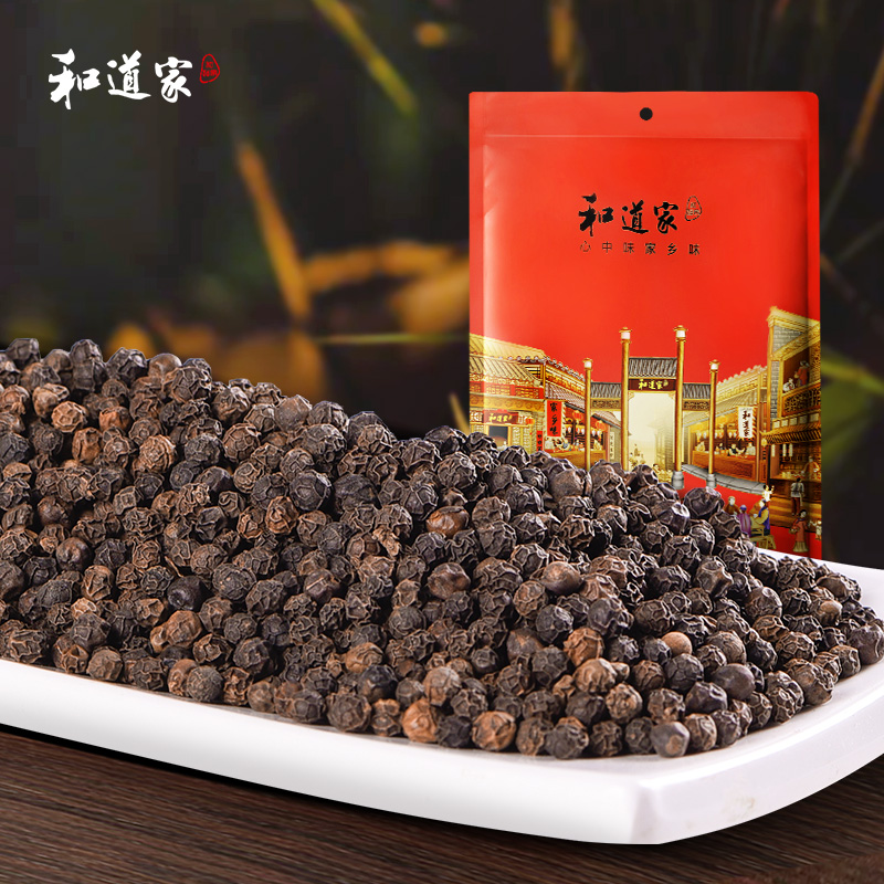 海南黑胡椒粒500g正宗足干新货
