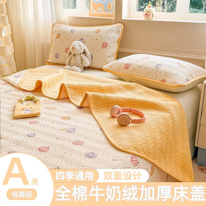 全棉加厚夹棉床盖冬季加绒床单三件套四季通用纯棉床垫软垫单床盖,床上用品,床盖,淘宝优惠券,粉丝福利购,淘宝优惠卷