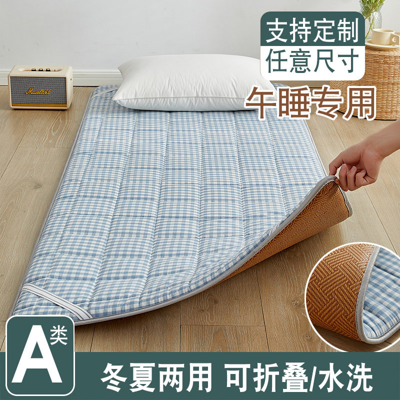 幼儿园午睡垫60x160cm儿童托管床垫子小学生午休垫午睡凉席70x170 - 实物图