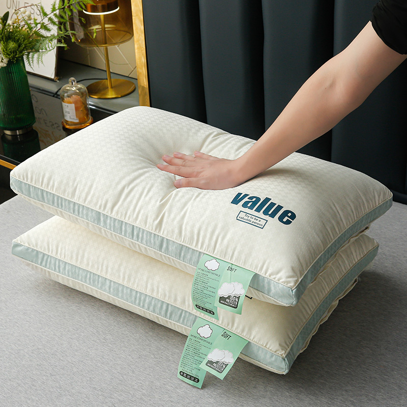 学生宿舍枕芯云朵抗菌舒适枕头护颈椎助睡眠48x74cm不塌陷单个装