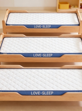 定制床垫软垫50x60x70x160x200婴儿童拼接定做幼儿园垫子褥垫单人