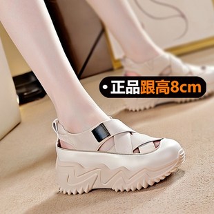 女镂空透气不累脚 8cm内增高凉鞋 女2025新款 夏季 小个子厚底M运动鞋