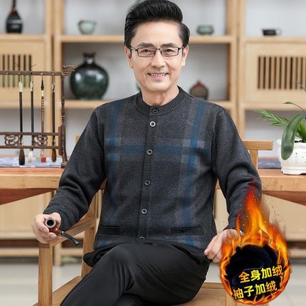 爸爸秋冬季加绒加厚开衫中老年人男保G暖系扣针织毛衣外套爷爷上