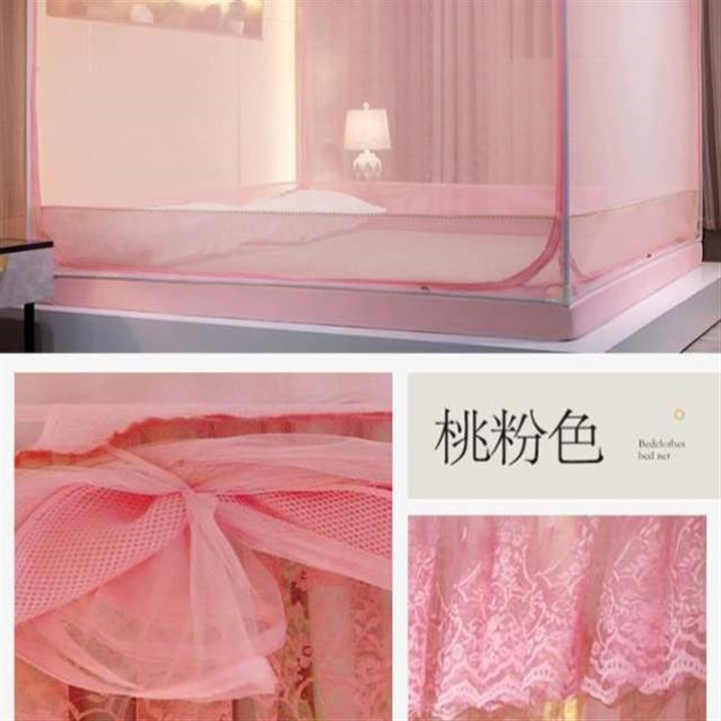 三床笠款型摔防防掉回底u儿童开门E蒙古包拉链床宝宝固定支架蚊帐