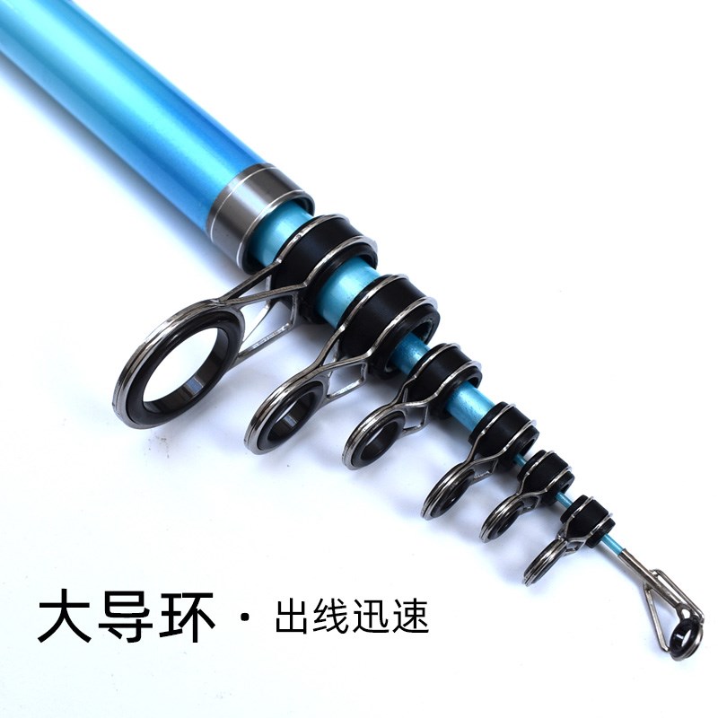 套装导矶竿矶钓竿大节环t轻长套装远投竿鱼竿硬杆漂两用海竿滑