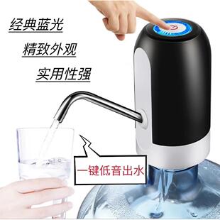 水抽c水器矿泉水桶大桶压水器出水器电动家用饮水机自动水泵 桶装
