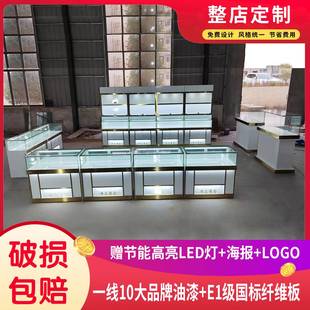 珠宝展示柜台黄金饰品首饰玉器展柜翡翠手表银饰眼镜玻璃柜陈 新款