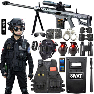 儿童特种兵玩具枪男孩户外cs特警衣服仿真小警察头盔战术马甲套装