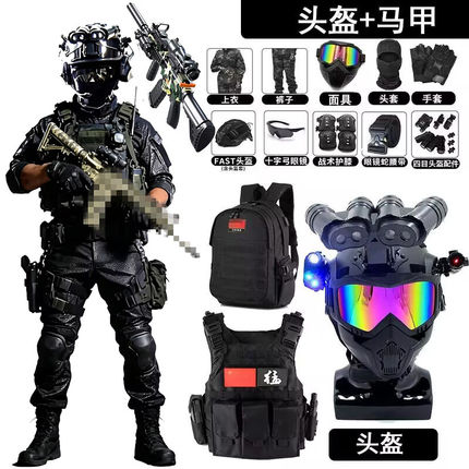 儿童玩具枪男孩M416可发射软弹枪三角洲行动威龙头盔小警察服套装